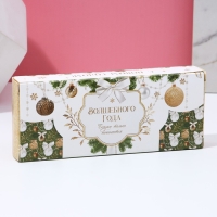 Подарочный набор косметики &laquo;Волшебного года!&raquo;, соль для ванны, 3 х 100 г, Новый Год