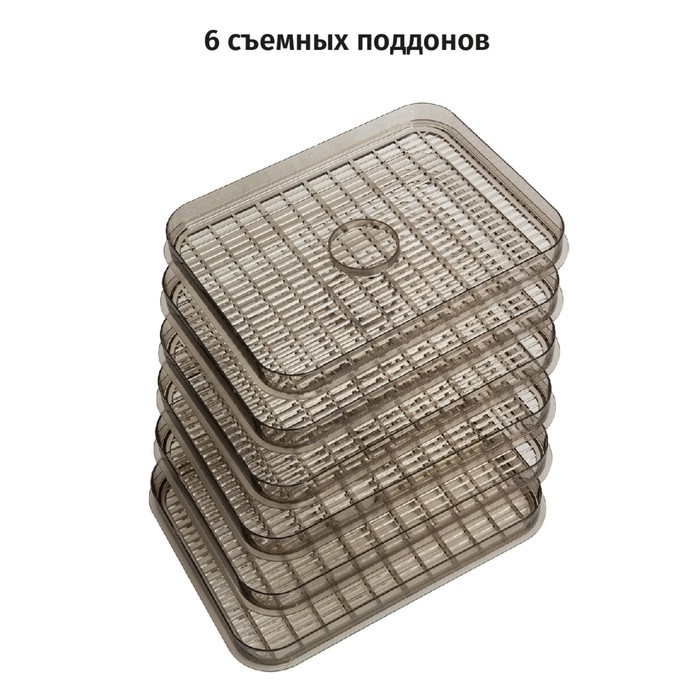 Сушилка для овощей и фруктов jvc JK-FD751, 245 Вт, 6 уровней, серебристо-чёрная Сушилка для овощей и фруктов jvc JK-FD751, 245 Вт, 6 уровней, серебристо-чёрная