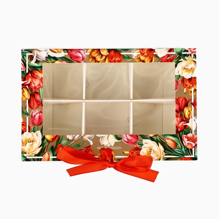 Коробка под 6 конфет с ячейками &laquo;Самой прекрасной&raquo; 14.5 х 9.5 х 3.5 см