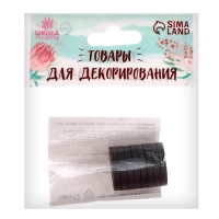 Магнит «Круг» набор 8 шт., размер 1 шт. — 2 см Магнит «Круг» набор 8 шт., размер 1 шт. — 2 см