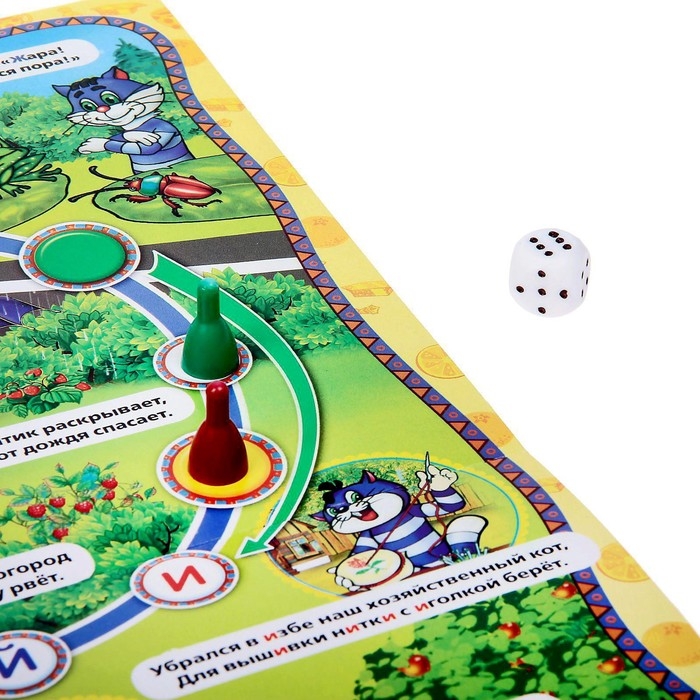 Настольная игра &laquo;Азбука Мультяшек&raquo;