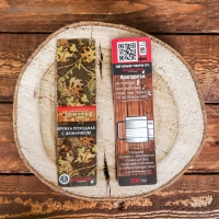 Кружка туристическая с фонариком «Король рыбалки», 175 мл Кружка туристическая с фонариком «Король рыбалки», 175 мл