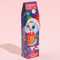 Набор шоколадных конфет в фигурной коробке "Снеговик", 100 гр