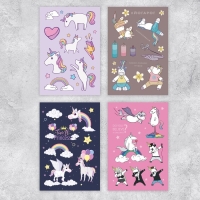 Наклейки детские в стикербуке &laquo;Единороги&raquo;, 8 листов, 12 х 18 см