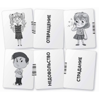 Набор карточек «Рассказы по картинкам» Набор карточек «Рассказы по картинкам»