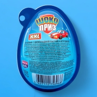 Печенье «Шокоприз XXL» с шоколадной пастой и игрушкой, яйцо-сюрприз, для мальчиков, 30 г Печенье «Шокоприз XXL» с шоколадной пастой и игрушкой, яйцо-сюрприз, для мальчиков, 30 г