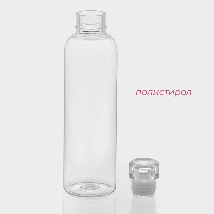Бутылка для воды Доляна, 500 мл, 6&times;6&times;22,5 см, полистирол, цвет прозрачный