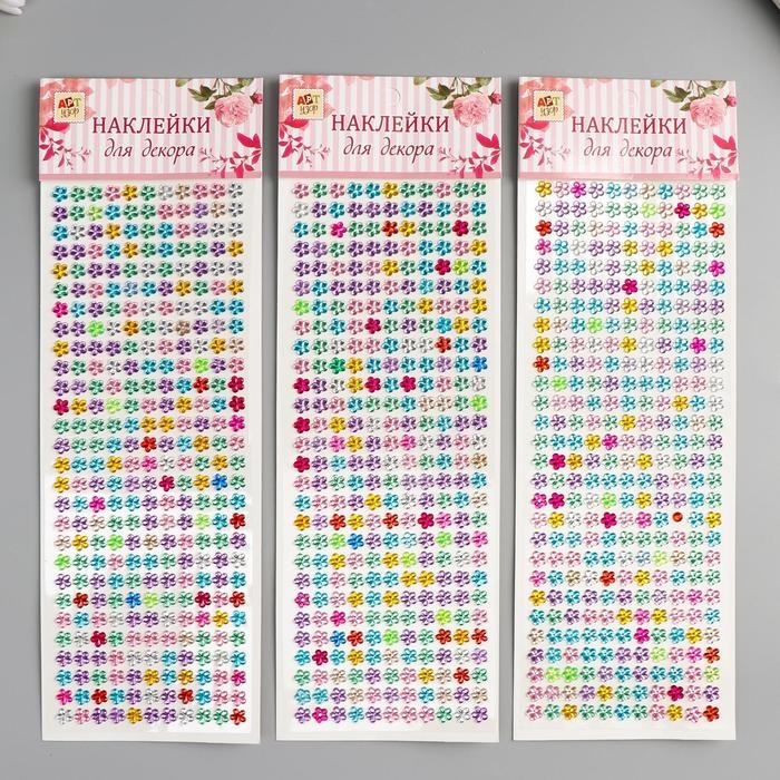 Наклейка пластик "Стразы-цветочки" МИКС 11х32 см