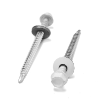 Саморезы кровельные 4,8х70 мм, RAL9003 цвет белый, 100 шт. Саморезы кровельные 4,8х70 мм, RAL9003 цвет белый, 100 шт.