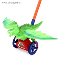 Каталка на палке &laquo;Дракоша&raquo;, МИКС