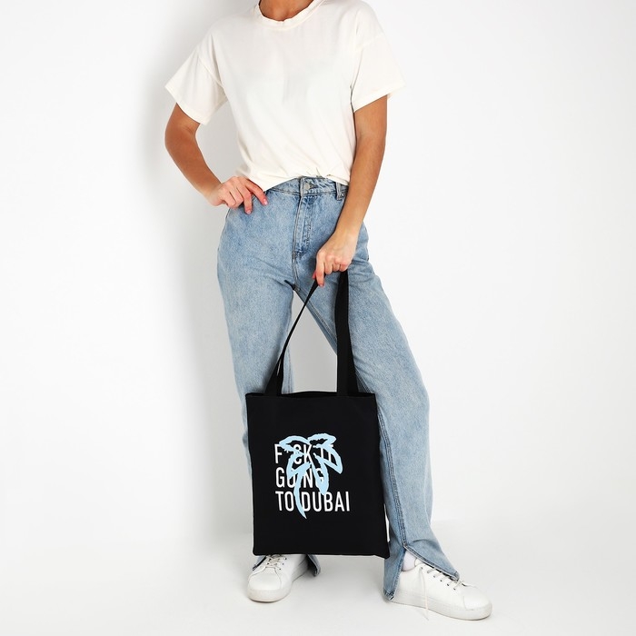 Шопер «Дубай» 35х0.5х40 см, отд без молнии, без подклада, чёрный Шопер «Дубай» 35х0.5х40 см, отд без молнии, без подклада, чёрный