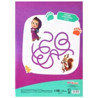 Картон цветной, А4, 8 листов, 8 цветов, немелованный, двусторонний, в папке, 220 г/м&sup2;, Маша и Медведь