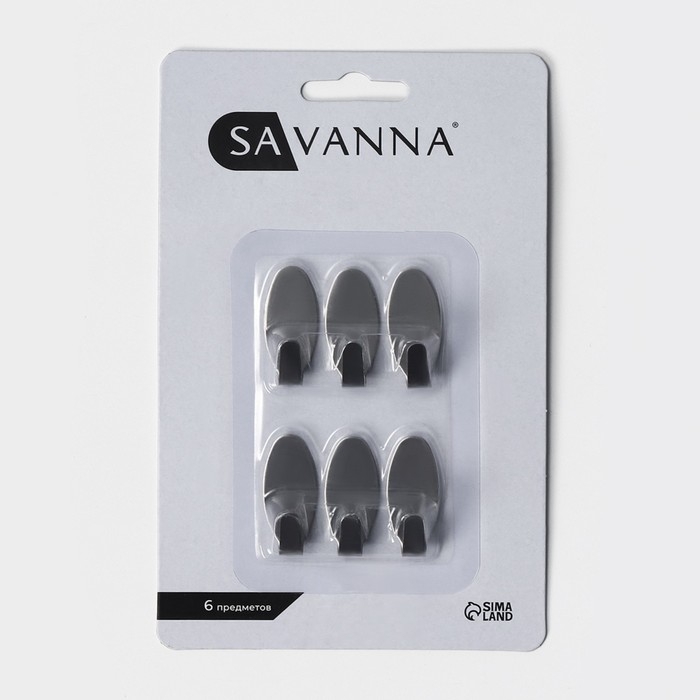 Крючки самоклеящиеся SAVANNA &laquo;Овал&raquo;, 6 шт, металл, 3,3&times;1,5&times;1,5 см