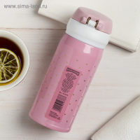 Термос «Счастье есть», 350 мл, время сохранения тепла 6-8 ч Термос «Счастье есть», 350 мл, время сохранения тепла 6-8 ч