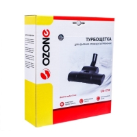 Турбощетка для пылесоса UN-1732 Ozone для всех видов покрытий, под трубку 32 мм Турбощетка для пылесоса UN-1732 Ozone для всех видов покрытий, под трубку 32 мм