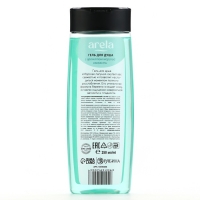 Гель для душа «Морская лагуна», 250 мл, аромат морской свежести, ARELA Гель для душа «Морская лагуна», 250 мл, аромат морской свежести, ARELA