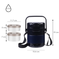 Термос для еды, 1.7 л, сохраняет тепло до 8 ч Термос для еды, 1.7 л, сохраняет тепло до 8 ч