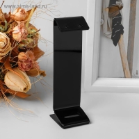 Подставка под серьги, кольцо, 4×4×14,4 см, 1,5 мм, В ЗАЩИТНОЙ ПЛЁНКЕ Подставка под серьги, кольцо, 4×4×14,4 см, 1,5 мм, В ЗАЩИТНОЙ ПЛЁНКЕ