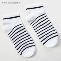 Набор носков мужских MINAKU «Полоса», 3 пары, размер 40-41 (27 см) Набор носков мужских MINAKU «Полоса», 3 пары, размер 40-41 (27 см)