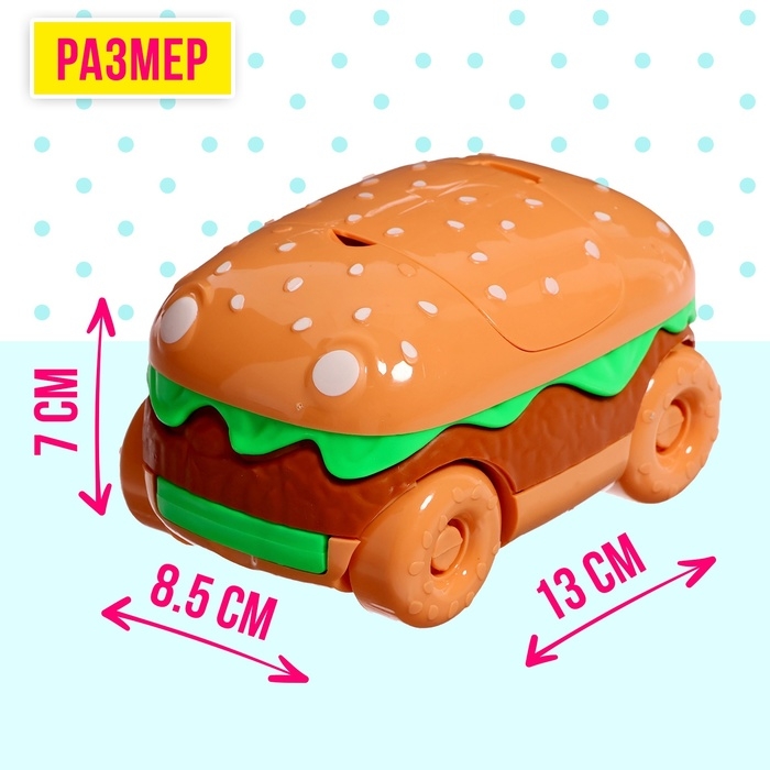 Игровой набор &laquo;Пикник&raquo;, аксессуары для кукол