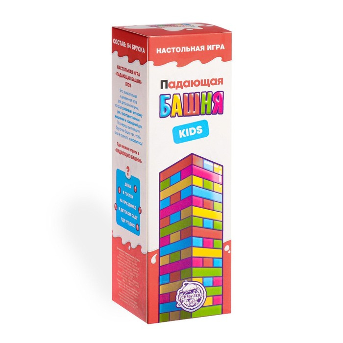 Падающая башня-дженга &laquo;Kids&raquo;, 54 бруска, 6+
