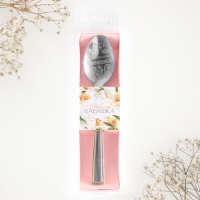 Ложка чайная с гравировкой &laquo;Любимая бабушка&raquo;, в подарочной коробке, 3 х 14 см.