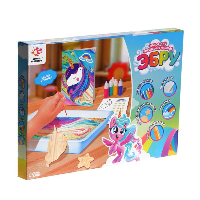 Набор для рисования на воде в технике эбру «Милый единорог» Набор для рисования на воде в технике эбру «Милый единорог»
