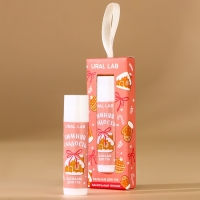 Бальзам для губ URAL LAB «Зимняя сладость», 10 г, аромат ванильного пряника, Новый Год Бальзам для губ URAL LAB «Зимняя сладость», 10 г, аромат ванильного пряника, Новый Год