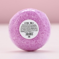 Бомбочка для ванны «Время чудес!», 60 г, аромат ежевичного десерта, Новый Год Бомбочка для ванны «Время чудес!», 60 г, аромат ежевичного десерта, Новый Год