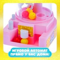 Настольная игра-автомат на ловкость &laquo;Шар удачи&raquo;, МИКС, 2 игрока, 3+