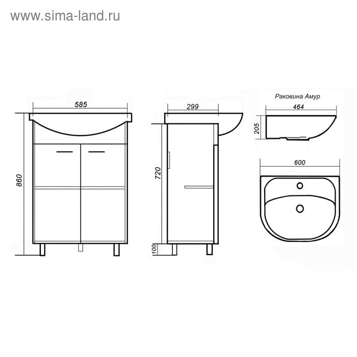 Комплект мебели для ванной: Тумба Комплект мебели для ванной: Тумба "Стандарт 60" + раковина "Амур 60", 60 х 46,3 х 86 см