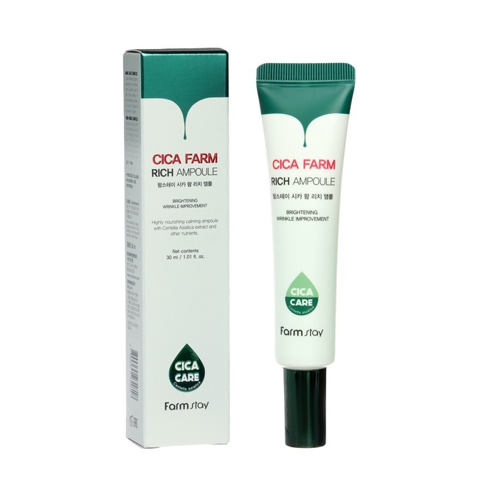 Сыворотка FarmStay с экстрактом центеллы азиатской, 30 мл Сыворотка FarmStay с экстрактом центеллы азиатской, 30 мл