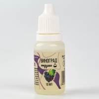 Ароматизатор для творчества «Виноград», концентрированный, 10 мл Ароматизатор для творчества «Виноград», концентрированный, 10 мл