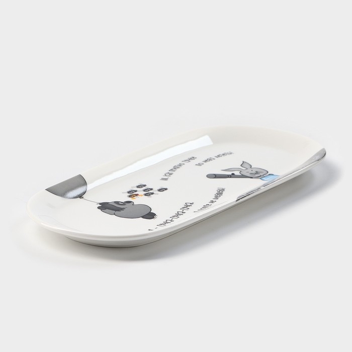 Блюдо овальное фарфоровое «Винни Пух», 25×11,5 см Блюдо овальное фарфоровое «Винни Пух», 25×11,5 см