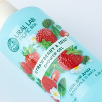 Гель для душа, питание и ароматерапия, 300 мл, аромат клубники и мяты, TROPIC BAR by URAL LAB Гель для душа, питание и ароматерапия, 300 мл, аромат клубники и мяты, TROPIC BAR by URAL LAB