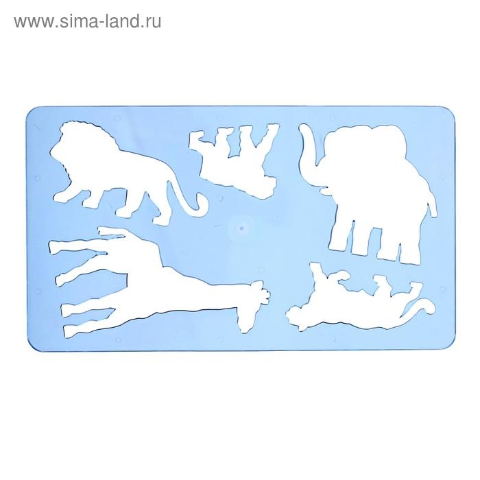 Трафарет Koh-I-Noor, Трафарет Koh-I-Noor, "Животные IV"