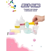 Набор &laquo;Создай слайм&raquo; для девочек