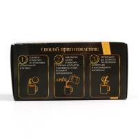 Шоколадная бомбочка с маршмеллоу в коробке &laquo;Мечтай&raquo; 2 шт х 35 г