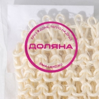 Мочалка-мешочек для вкладывания мыла Доляна, 10×10 см, бежевая Мочалка-мешочек для вкладывания мыла Доляна, 10×10 см, бежевая