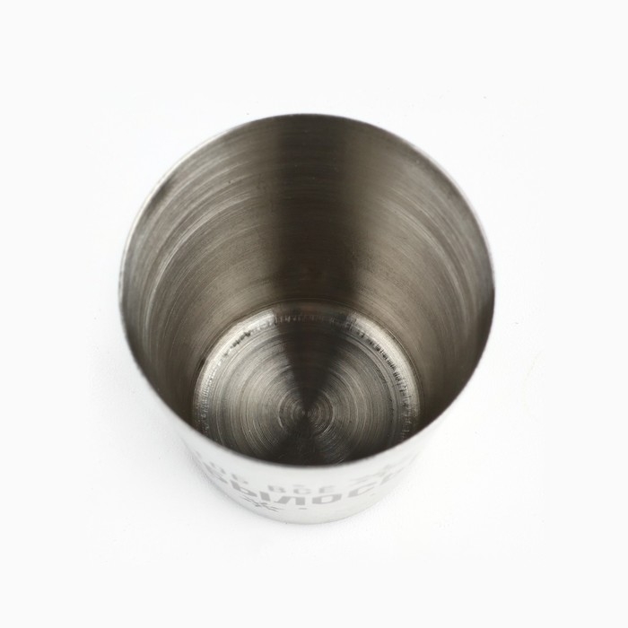 Новый год. Новогодний набор стопок &laquo;С Новым Годом&raquo;, 3 шт х 30 мл