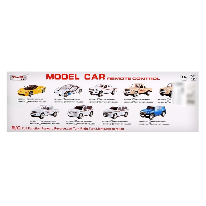 Джип радиоуправляемый &laquo;Крузер&raquo;, 1:14, работает от аккумулятора, цвет белый