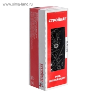 Саморезы гипсокартон-дерево 3,5х35, 200 шт