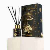 Новый год! Диффузор ароматический палочки &laquo;Новогодняя коллекцияЧудеса там, где в них верят&raquo;, аромат чёрный лёд 50 мл.