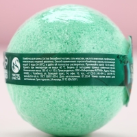 Бомбочка для ванны с предсказанием внутри, 130 г, аромат яблока, Новый Год Бомбочка для ванны с предсказанием внутри, 130 г, аромат яблока, Новый Год