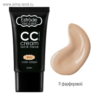 СС-крем тональный Estrâde Cream Satin Finish, тон 11 СС-крем тональный Estrâde Cream Satin Finish, тон 11