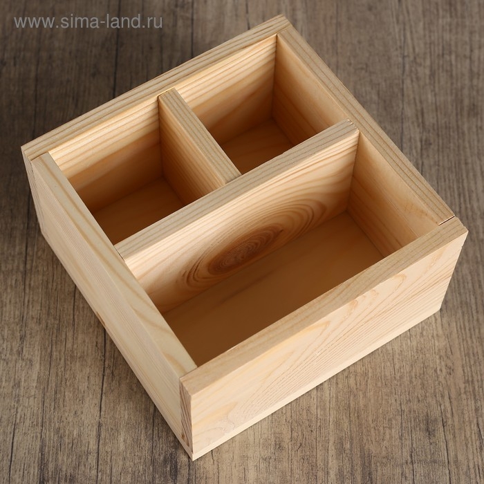 Подставка "Квадрат" из СОСНЫ, с 3мя отсеками, 15&times;15&times;8 см