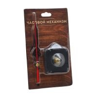 Часовой механизм со стрелками &laquo;Соломон-38&raquo;, плавный ход, шток 16 мм, стрелки 70/97/99 мм