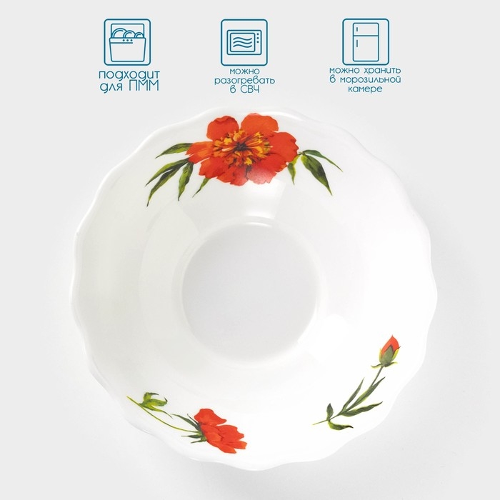 Салатник Avvir «Бархатная роза», 430 мл, d=15,5 см, стеклокерамика Салатник Avvir «Бархатная роза», 430 мл, d=15,5 см, стеклокерамика