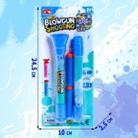 Трубка &laquo;Индеец&raquo;, стреляет мягкими пулями