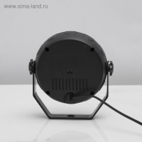 Прожектор PAR для сцены 6 &times; 1.5 Вт, свечение RGB, 220 В